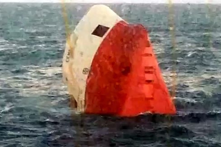 Felborult egy teherhajó Skocia partjainál, keresik a legénységet